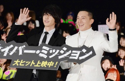 解码游戏剧照的剧照