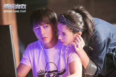 解码游戏剧照的剧照