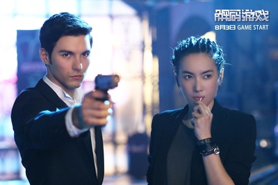 解码游戏剧照的剧照