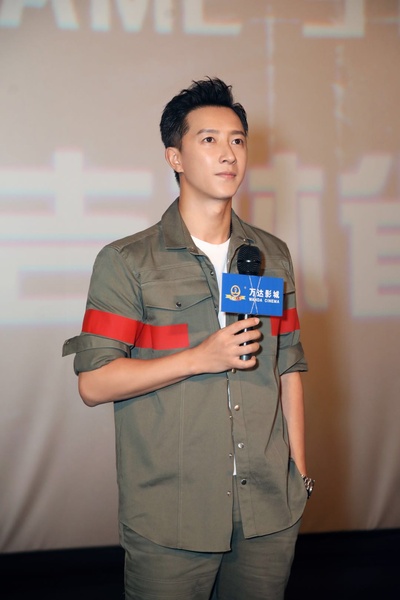 解码游戏剧照的剧照