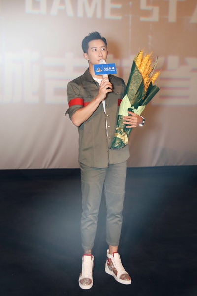 解码游戏剧照的剧照