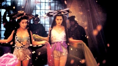 倩女幽魂3：道道道剧照的剧照