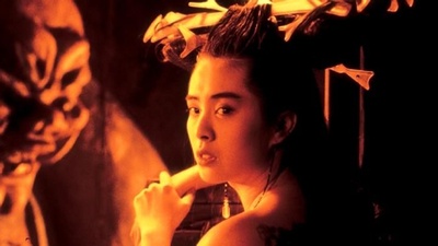 倩女幽魂3：道道道剧照的剧照