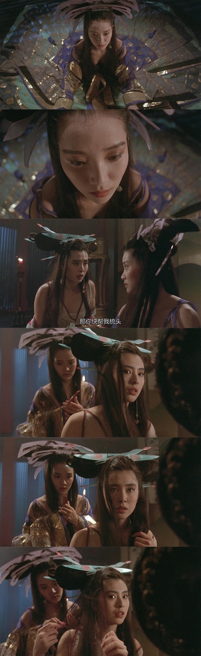 倩女幽魂3：道道道剧照的剧照