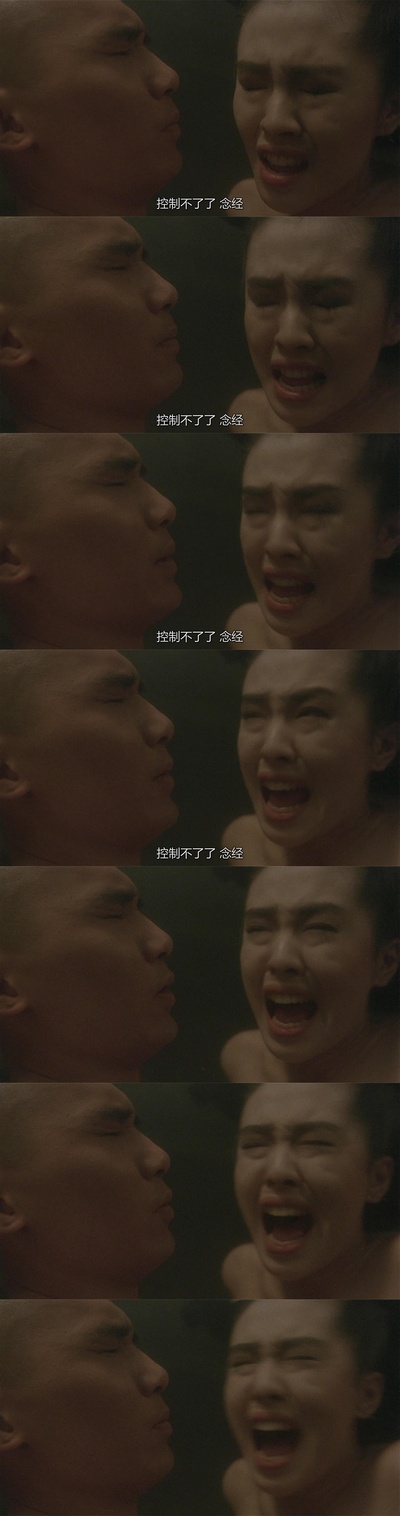 倩女幽魂3：道道道剧照的剧照