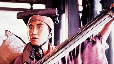 倩女幽魂3：道道道剧照的剧照