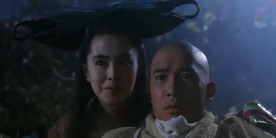 倩女幽魂3：道道道剧照的剧照