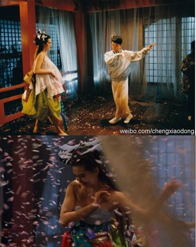 倩女幽魂3：道道道剧照的剧照