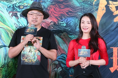 风语咒剧照的剧照