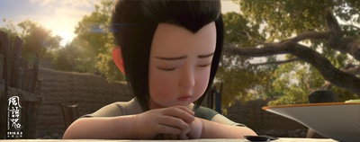 风语咒剧照的剧照