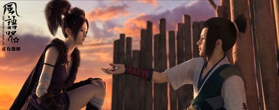 风语咒剧照的剧照