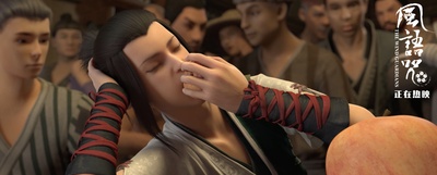 风语咒剧照的剧照