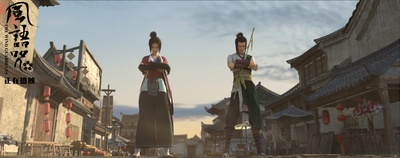 风语咒剧照的剧照