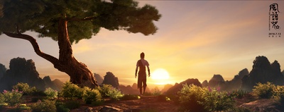 风语咒剧照的剧照