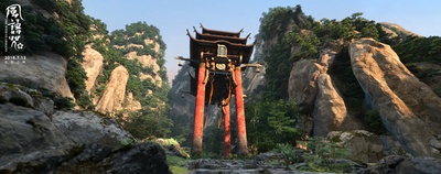 风语咒剧照的剧照