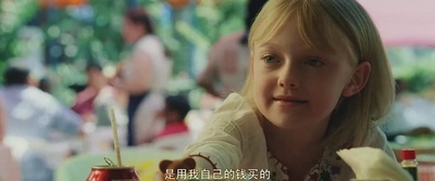 怒火救援剧照的剧照