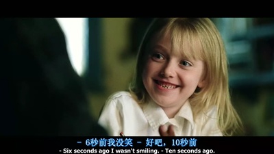 怒火救援剧照的剧照