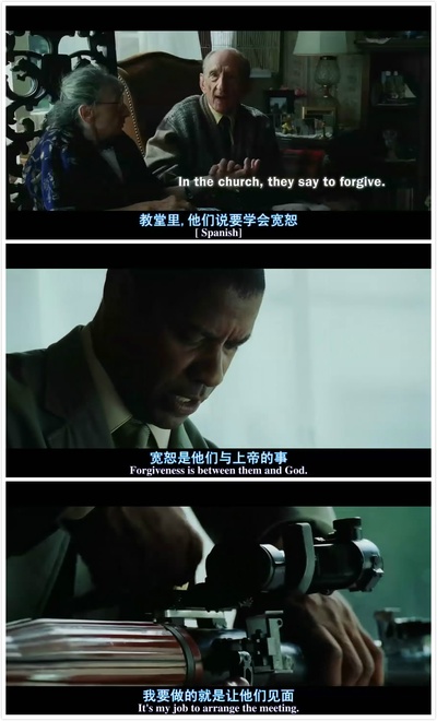 怒火救援剧照的剧照