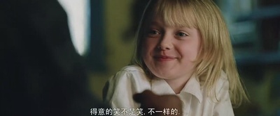 怒火救援剧照的剧照