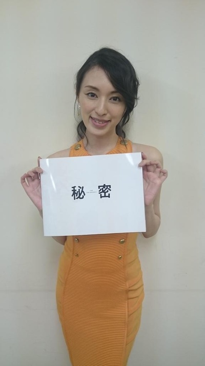 秘密剧照的剧照