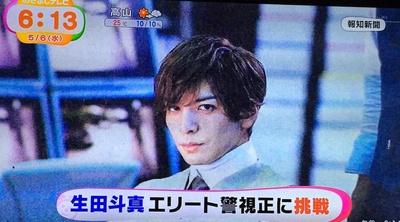 秘密剧照的剧照