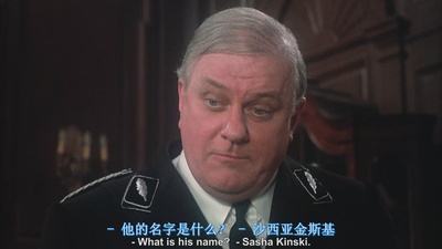 你逃我也逃剧照的剧照