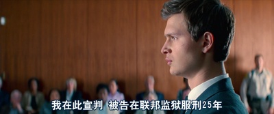 极盗车神剧照的剧照