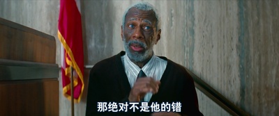 极盗车神剧照的剧照