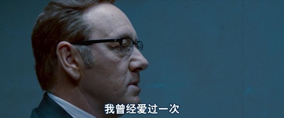 极盗车神剧照的剧照