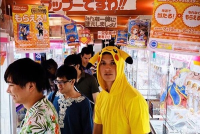 极盗车神剧照的剧照