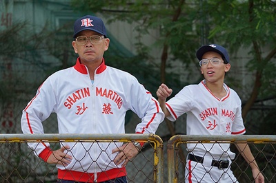 点五步剧照的剧照