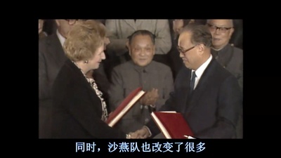 点五步剧照的剧照