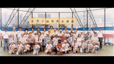 点五步剧照的剧照