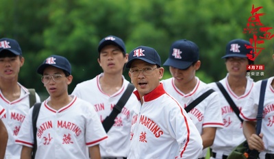 点五步剧照的剧照