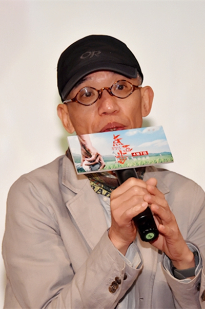 点五步剧照的剧照