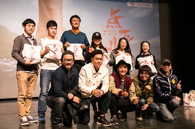 点五步剧照的剧照