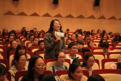 点五步剧照的剧照