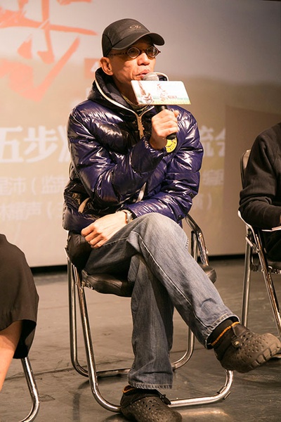 点五步剧照的剧照