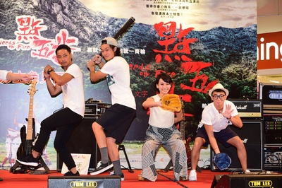 点五步剧照的剧照