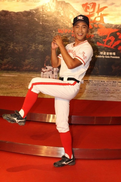 点五步剧照的剧照