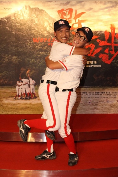 点五步剧照的剧照