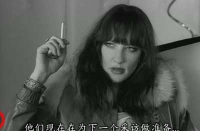 咖啡与香烟剧照的剧照