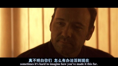 K星异客剧照的剧照