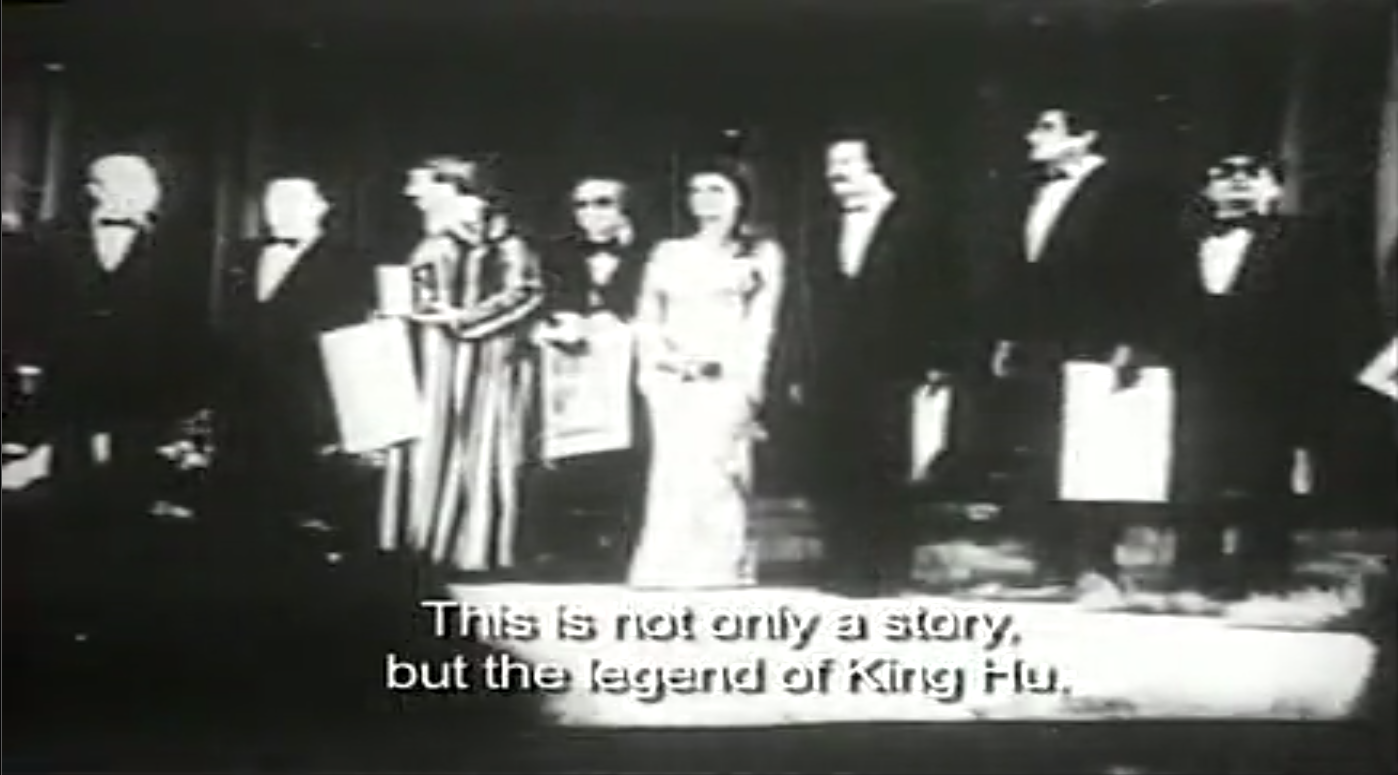 胡金铨传奇剧照的剧照