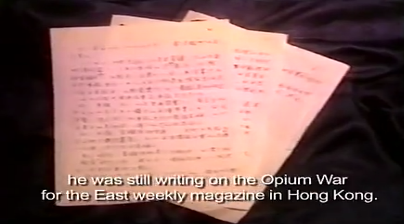 胡金铨传奇剧照的剧照