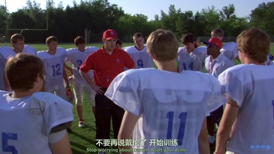 面对巨人剧照的剧照