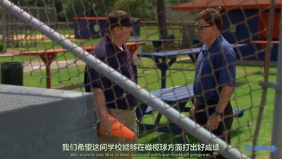 面对巨人剧照的剧照