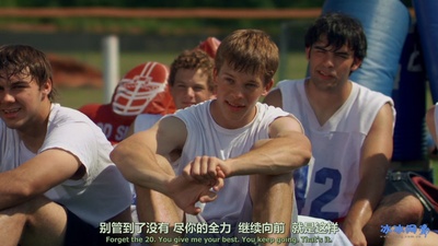 面对巨人剧照的剧照