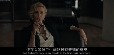 外国佬剧照的剧照