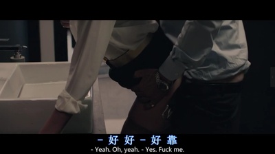 外国佬剧照的剧照